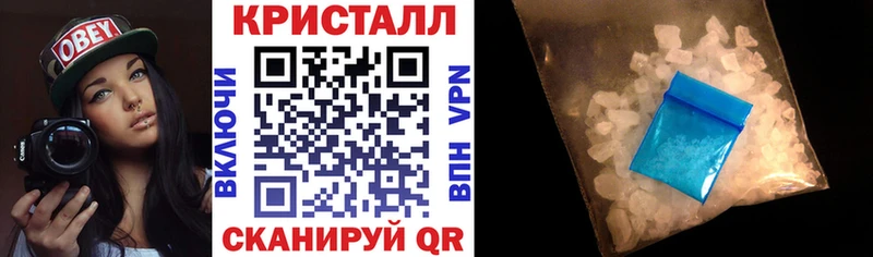 АМФ 97%  Купить где  Вилюйск 