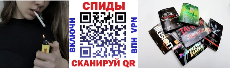 Бутират бутик  Купить закладки  Вилюйск 