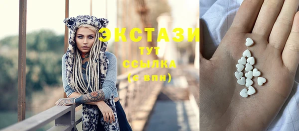 метамфетамин Карталы