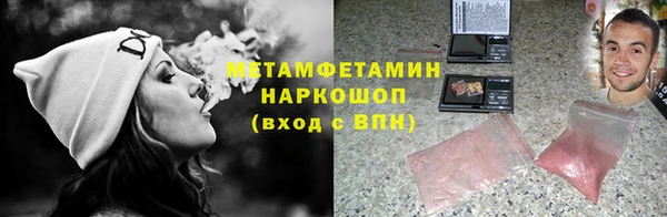 бошки Касимов