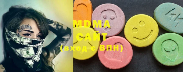 наркотики Карпинск