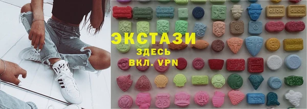 метамфетамин Карталы