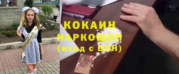 бошки Касимов