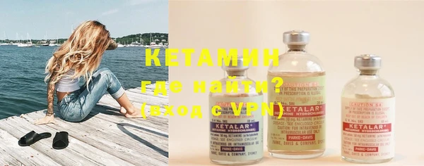 бошки Касимов