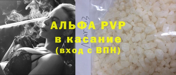 наркотики Карпинск