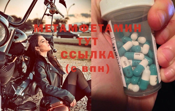 бошки Касимов