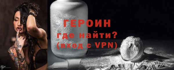 наркотики Карпинск