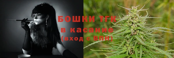 наркотики Карпинск