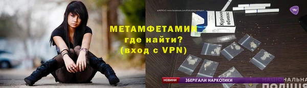 бошки Касимов