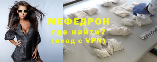 бошки Касимов