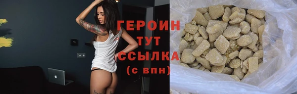 бошки Касимов