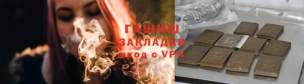 бошки Касимов