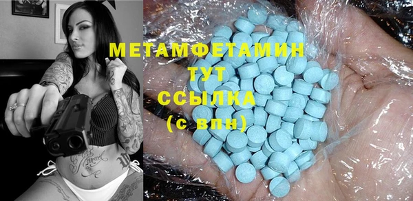 бошки Касимов