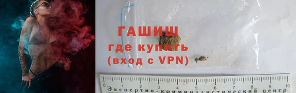 наркотики Карпинск
