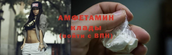 наркотики Карпинск