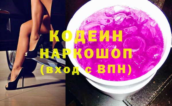 метамфетамин Карталы