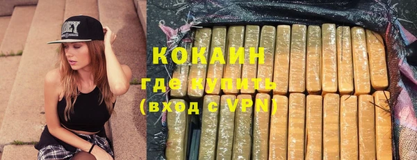 метамфетамин Карталы