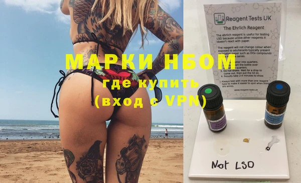 метамфетамин Карталы