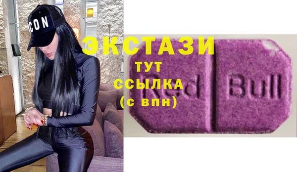 наркотики Карпинск