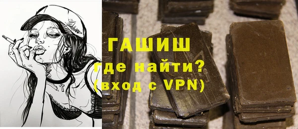 наркотики Карпинск