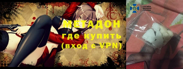 бошки Касимов