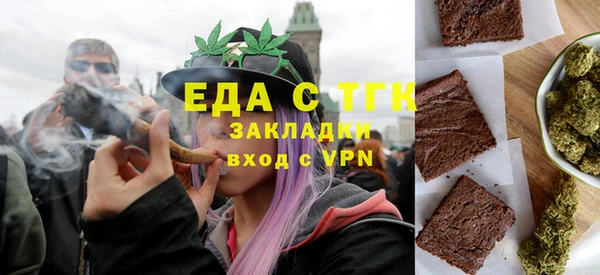 наркотики Карпинск