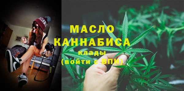 бошки Касимов