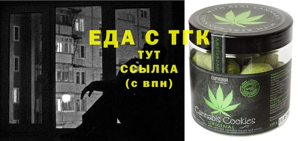 бошки Касимов