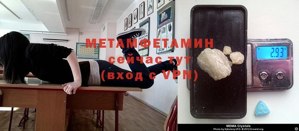 наркотики Карпинск