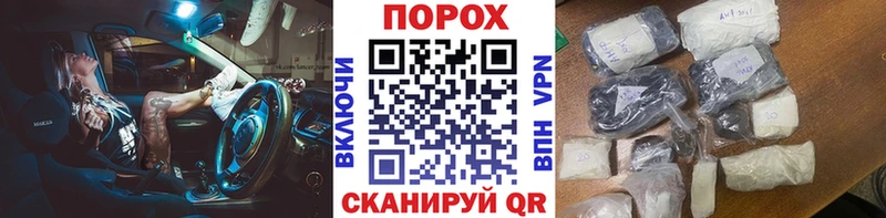 Первитин витя  Купить закладки  Вилюйск 